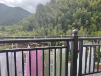 Kaihua Meirong Mountain Villa