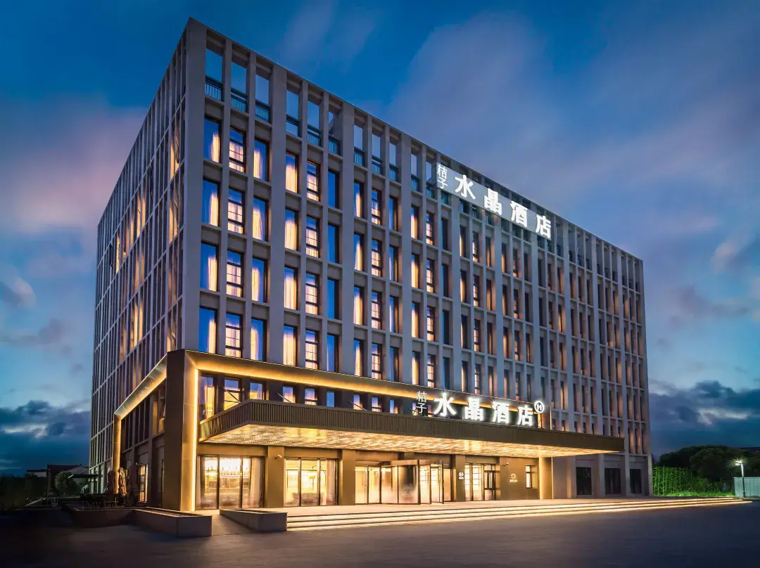 Crystal Orange Hotel Shanghai Pudong Airport Zhuqiao‌ - Thượng Hải