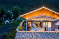 Tengchong Dongpo Song's Aesthetic Hot Spring Hotel (Heshun Ancient Town Branch) - Bar