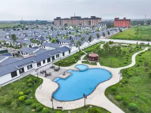 Datong Huangjing Century Hot Spring Hotel