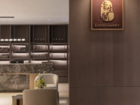 Howard Johnson Liquor Capital Hotel luzhou Hotels in Luzhou