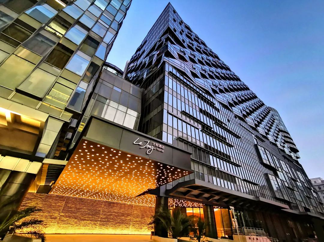Le Joy Hotel - Pekín