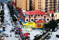 Daofeng Mandarin Hotel (Daozhou South Road Store) - Pet friendly
