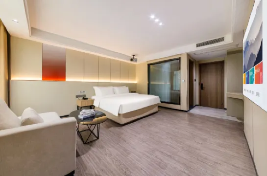 JIEYANG JING CHENG HOTEL