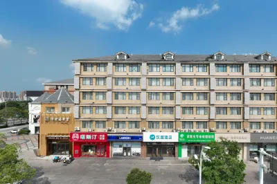 HanTing Hotel (Baolong Plaza, Suqian) Hotel in zona 24 Street