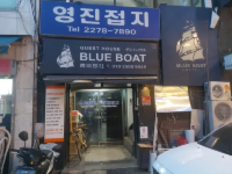 Blue Boat Hostel Myeongdong Hotels near Heunginjimun Gate (Dongdaemun)