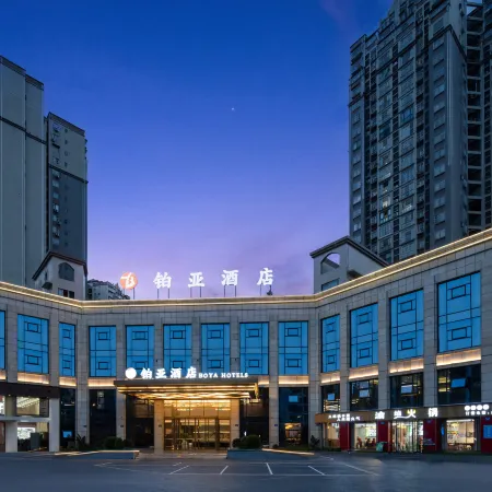 Yingshan Boya Hotel