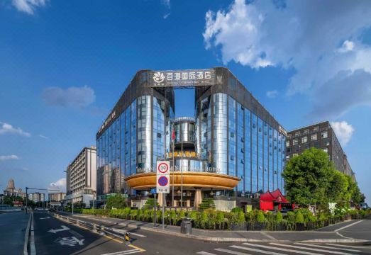 5. 청두 바이 강 ..