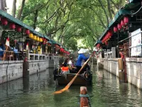 Suzhou Shantangstreet Jiangnan Palace - Romantic