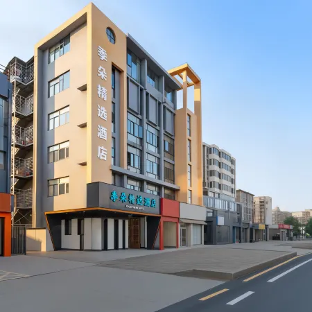 Jiduo Hotel