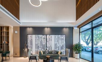 City Utopia Hotel (Meizhou Meijiang Wanda Plaza Branch)