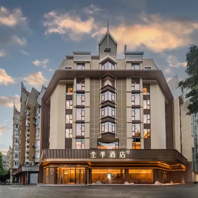 JI Hotel (Fuzhou Financial Street Wanda Paiwei Road) โรงแรมใกล้แม่น้ำหมินเจียง