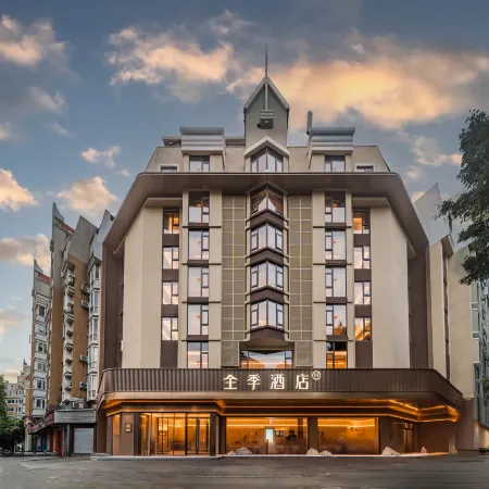 JI Hotel (Fuzhou Financial Street Wanda Paiwei Road) Отели рядом с достопримечательностью «Река Миньцзян»