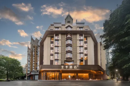 JI Hotel (Fuzhou Financial Street Wanda Paiwei Road) 閩江周辺のホテル
