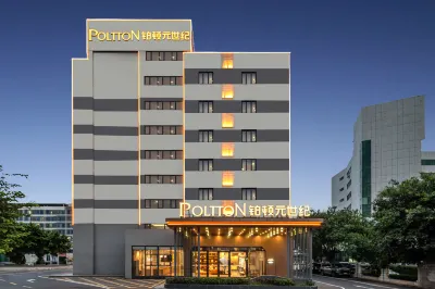 POLTTON Yuan Century Hotel (Zhuhai Mingzhu Light Rail Station Branch) Hotels in Zhuhai