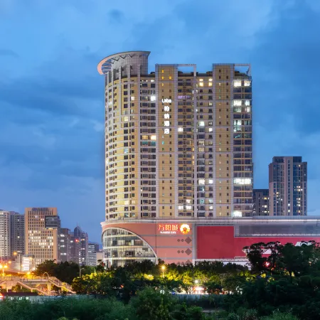 Urba Hotel (Longyan Wanbao Plaza)
