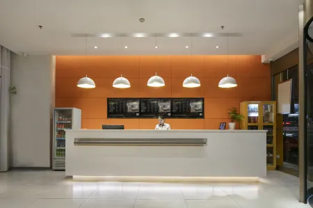 Century Star Chain City Yijia Hotel Отели рядом со станцией Anyang Railway Station