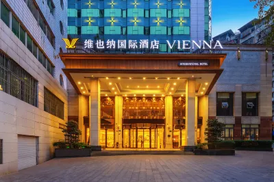 Vienna International Hotel (Wanzhou Gaosuntang Pedestrian Street Branch) Hôtels à : District de Wanzhou
