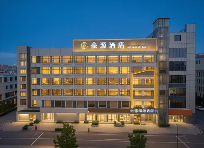 Yugan Haoyuan Hotel Hotels near Lake Biwa Scenic Area