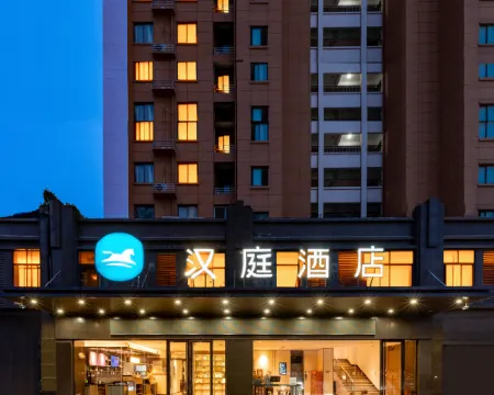 HanTing Hotel (Lingbi Zhong'an City Plaza) Hoteles en Condado de Lingbi