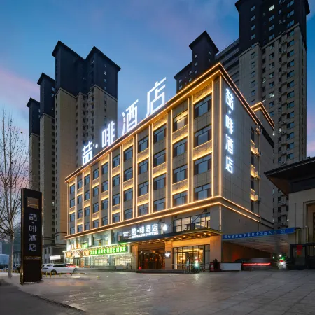 James Joyce Coffetel (Heze Dingtao Branch)