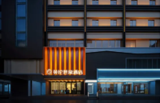 Yinglun Shihao Hotel (Jianshe North Road) Hotels near Taiyuan Zoo