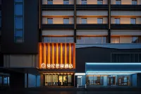 Yinglun Shihao Hotel (Jianshe North Road) Hôtels à proximité de : Taiyuan Zoo