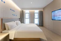 如家酒店·neo（溫州瑞安塘下店）