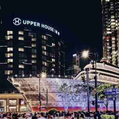 上海居舍 Hotel Exterior