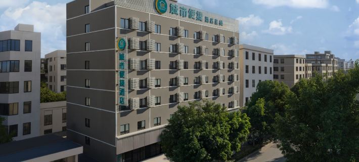 City Comfort Inn (Luoding Kaixuan Plaza) Hotels in Luoding