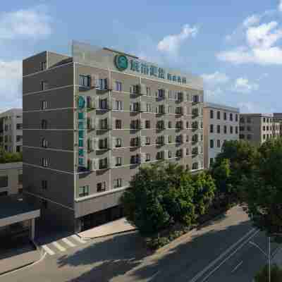 城市便捷酒店(羅定凱旋廣場店) Hotel Exterior