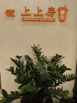 Nanchang Huixin Holiday Hotel (Nanchang Station Hengmao Dream Times Square) - 애견동반