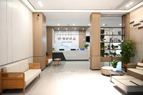 Yizhang Manju Hotel - พร้อมอาหารเช้า