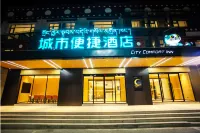 City Comfort Inn Hotel (Nagqu Sog County) Các khách sạn ở Huyện Sog