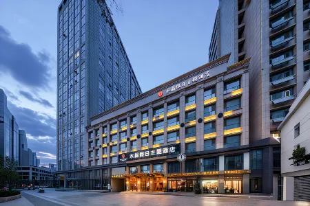 Crystal Holiday Theme Hotel