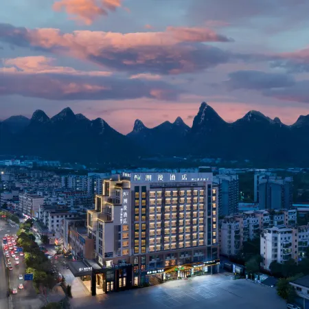 CHEERMAY Hotel (Guilin High-speed Railway North Station)