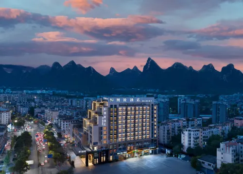 CHEERMAY Hotel (Guilin High-speed Railway North Station) - 애견동반