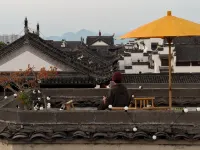 She County Sushu Chinese Inn (Huizhou Ancient City) Shexian otelleri