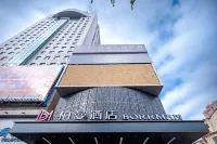 Borrman Hotel (Wuzhou Qiloucheng) Hotels in Wuzhou