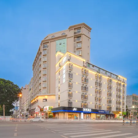 Home Inn ·(Lingshui Haiyun Square Cycling Post Store)