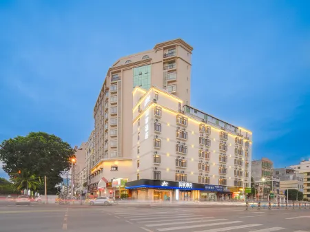Home Inn ·(Lingshui Haiyun Square Cycling Post Store) Отели рядом со станцией Lingshui Railway Station
