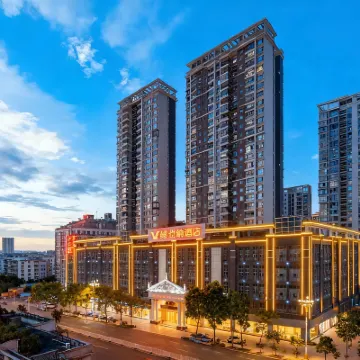 Vienna Hotel (Chaozhou Ancient City People's Square) Hotels near Chaozhou People's Square