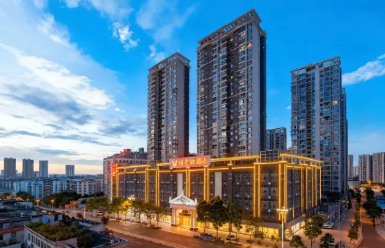 維也納酒店（潮州古城人民廣場店）