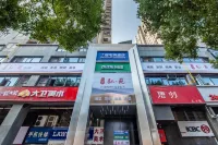 Changsha Shizhi E-sports Hotel (Hunan University of Technology Metro Station Branch) - Esports