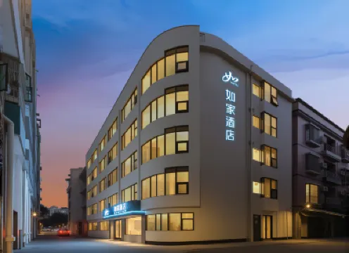 Home Inn·NEO (Shunde Impression City Dongle Road Metro Station) Hotel a Foshan