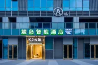 Ludao Smart Hotel (Suining Wanxianghui)