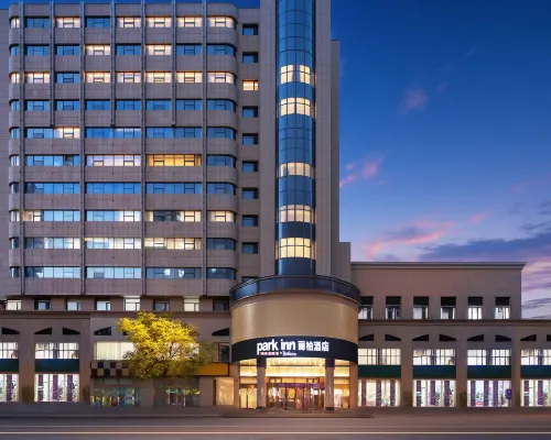 Park Inn by Radisson, Taiyuan Railway Station store Hotels near Ying Ze