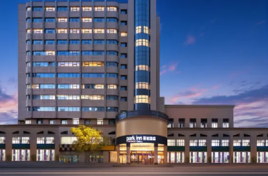 Park Inn by Radisson, Taiyuan Railway Station store Hotels in Taiyuan