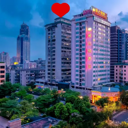 Vienna Hotel (Foshan Zumiao Museum Lingnan Tiandi Branch)