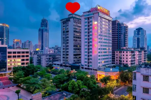 Vienna Hotel (Lingnan Xintiandi Branch, Zumiao Museum, Zumiao, Foshan City)